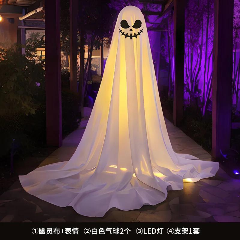 Halloween Glowing Standing Ghost Prop 81/161cm for Front Porch Courtyard Yard Outdoor Haunted House Decoration