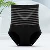 High waist belly panties women's antibacterial pure cotton crotch postpartum belly lift hip fat burning girdle waist body sculpting pants women