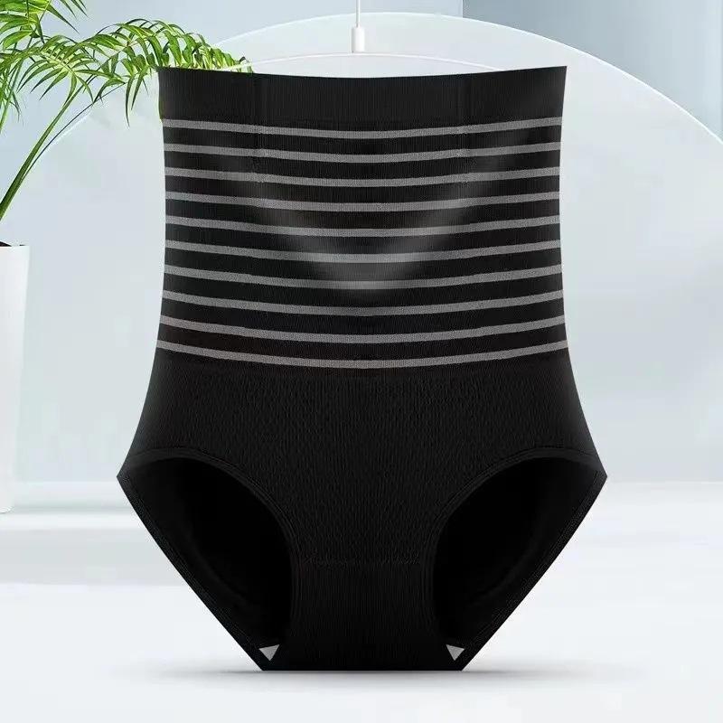 High waist belly panties women's antibacterial pure cotton crotch postpartum belly lift hip fat burning girdle waist body sculpting pants women