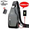 Men's Chest Bag New Fashion Korean Style Casual Sports Water Proof Oxford Chest Crossbody Bags for Men Shoulder Messenger Bag