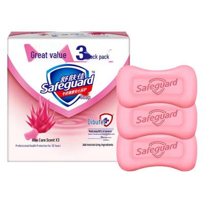 Safeguard Aloe Care Soap 3-Pack