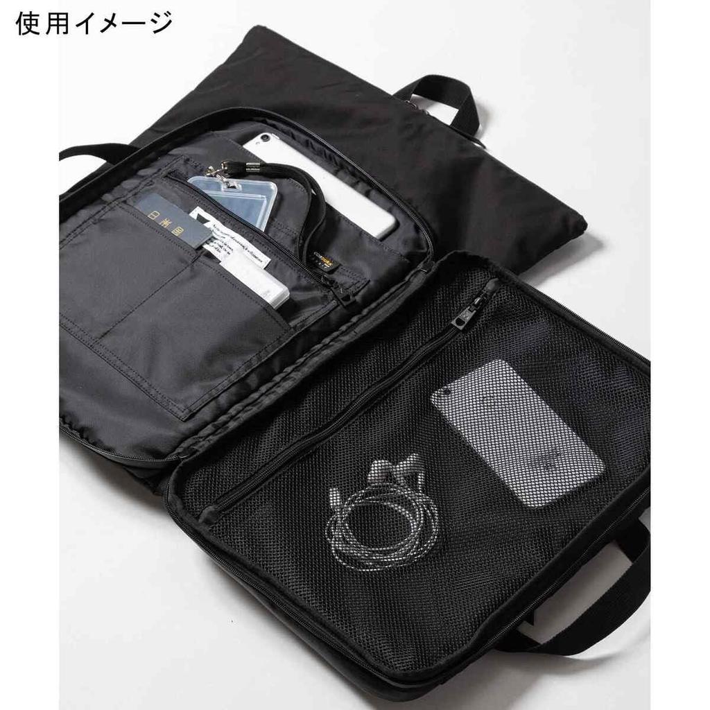 [Machiavellic] BusinessTravel Elite Daypack 312410112 Black (019)