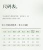 Xuan Liang Pajamas Women's Summer Thin Modal Cotton Short Sleeved Pants with Ice Silk Cool Feel Can Be Wearing Outward Home Clothes Set
