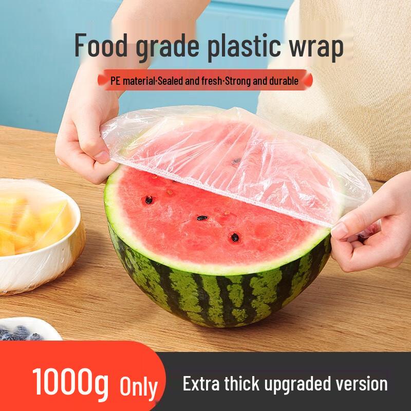 Disposable Elastic Food Storage Covers