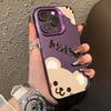 New iPhone 18 Case, New Style, Cute Cartoon Design, Suitable for iPhone 14 Pro Max, 13 Pro, Ultra-thin, Women's Size 12/XS.