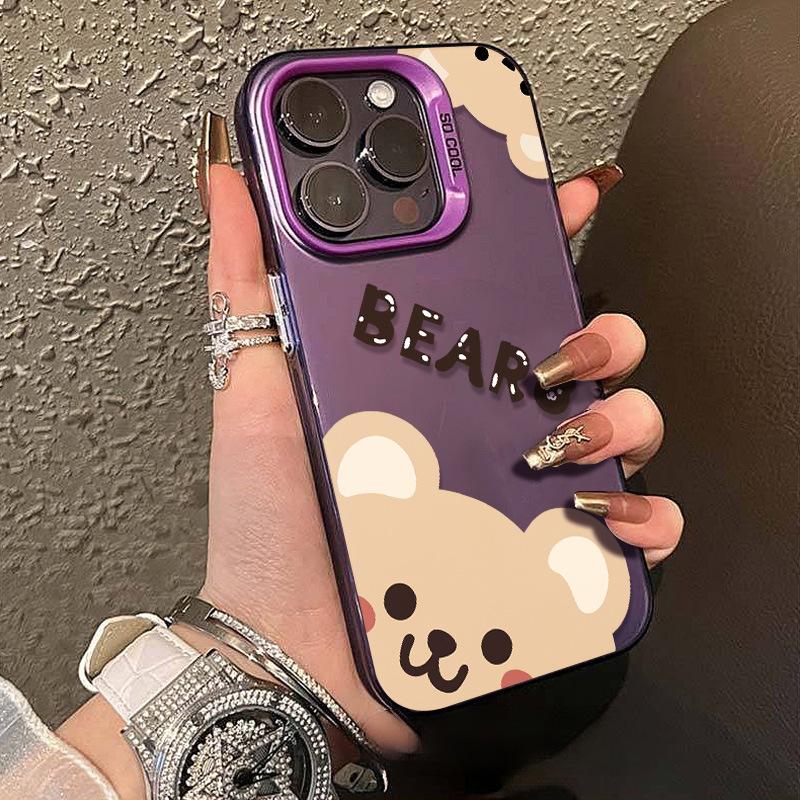 New iPhone 18 Case, New Style, Cute Cartoon Design, Suitable for iPhone 14 Pro Max, 13 Pro, Ultra-thin, Women's Size 12/XS.