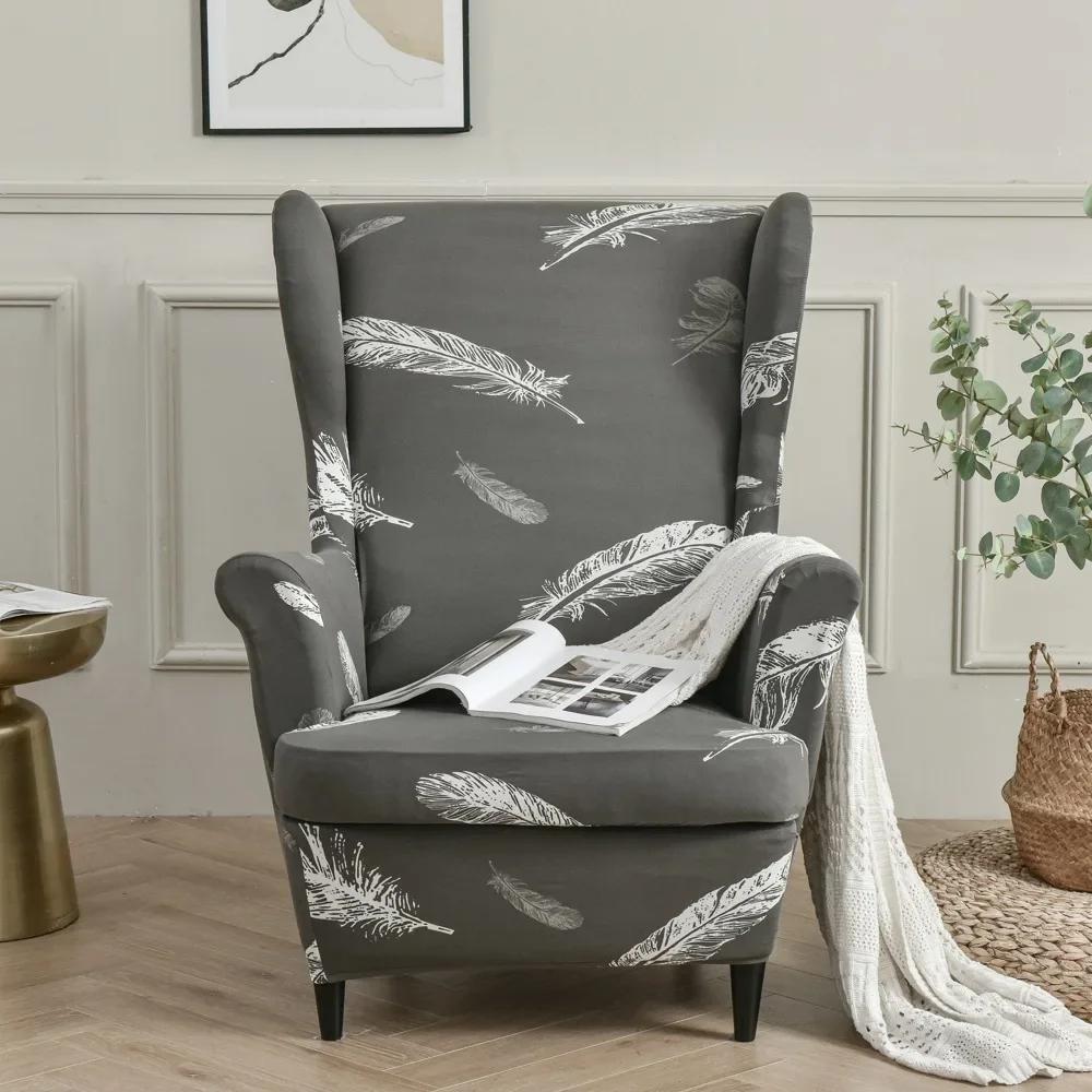 Elastic Floral Print Stretch Protector Wingback Chair Covers Recliner Wing Arm Sofa Cover Slipcover Furniture Protector