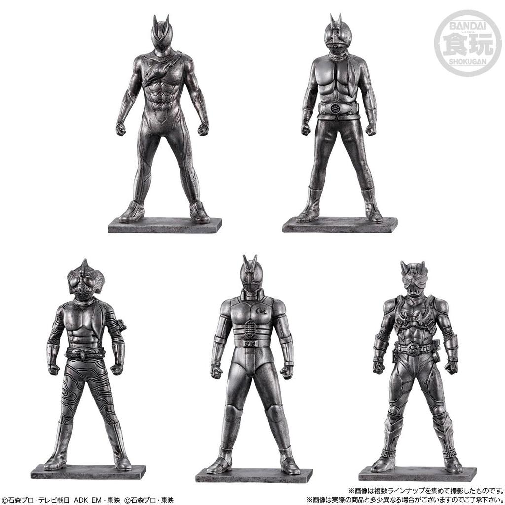 Kamen Rider Zetts Chocolate Snack Figures (Box of 14)