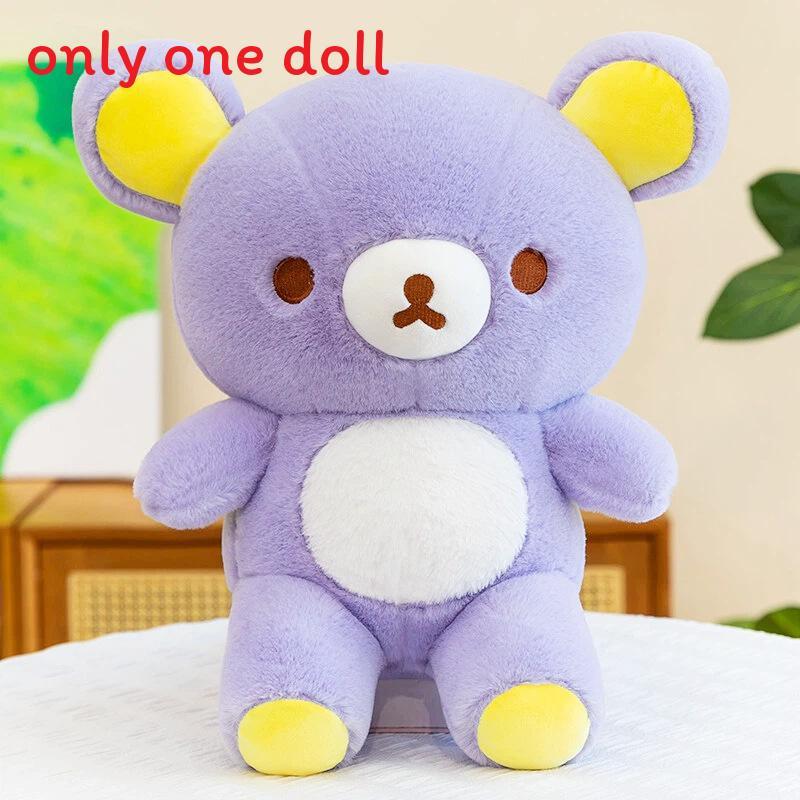 Plush Rilakkuma Stuffed Toy Cotton Soft Animal Doll For Kids And Teens