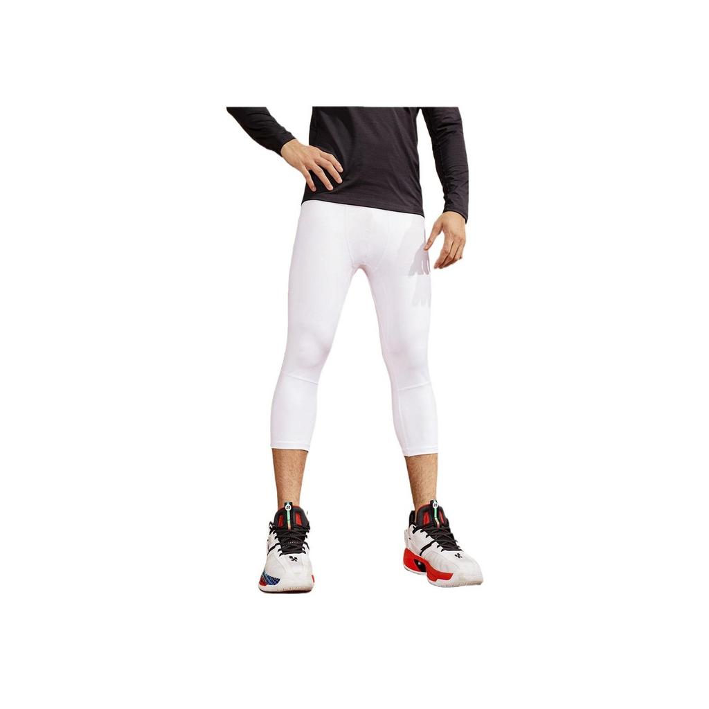 Anta Basketball Series FW22 Solid Color Logo Print High Waist Tight Fitness Pants Men Bottoms White 952231301-1
