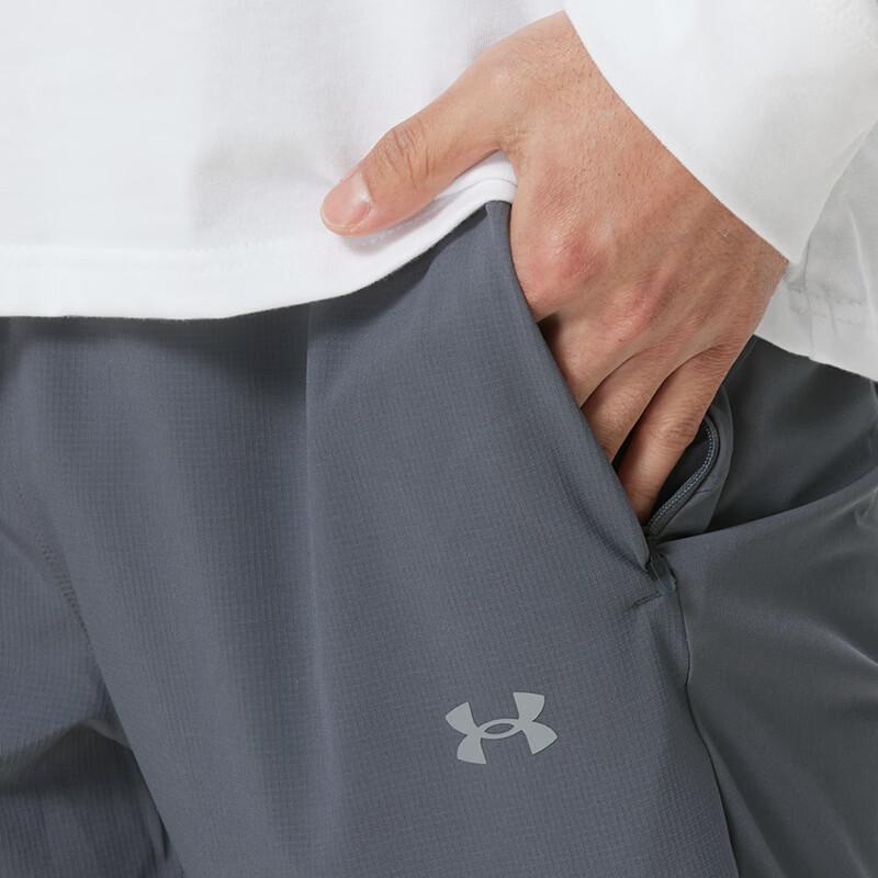 Under Armour Gewebte gerade geschnittene Schnürhose atmungsaktiv lässige Hose Herren Hosen 6005898-025