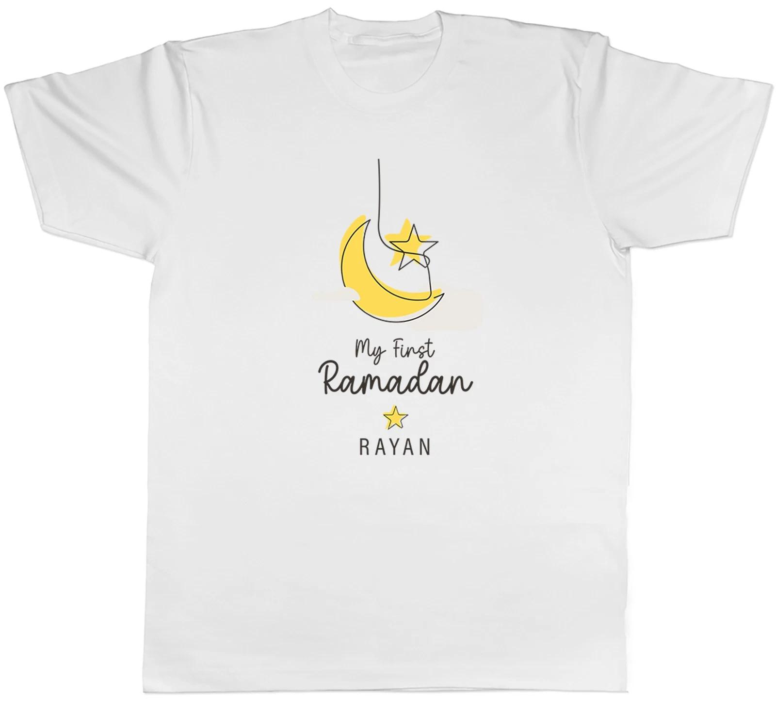 Personalised First Ramadan Yellow Moon Star Mens T-Shirt Tee Gift Top XS
