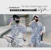 2023 Boys' Summer Sportswear: Korean-Style Cartoon Short-Sleeve Top & Shorts Set