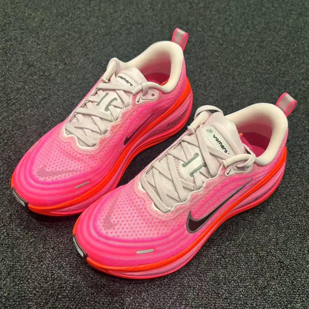 Nike Vomero Plus Hyper Pink Bright Crimson Women's Sneakers HV8154-604