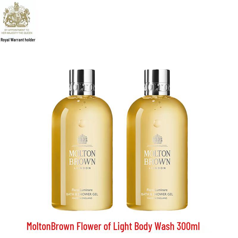 Molton Brown Flower of Light Shower Gel Duo