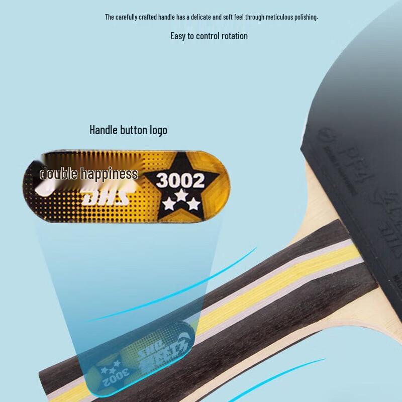 DHS H3002 3-Star Table Tennis Racket