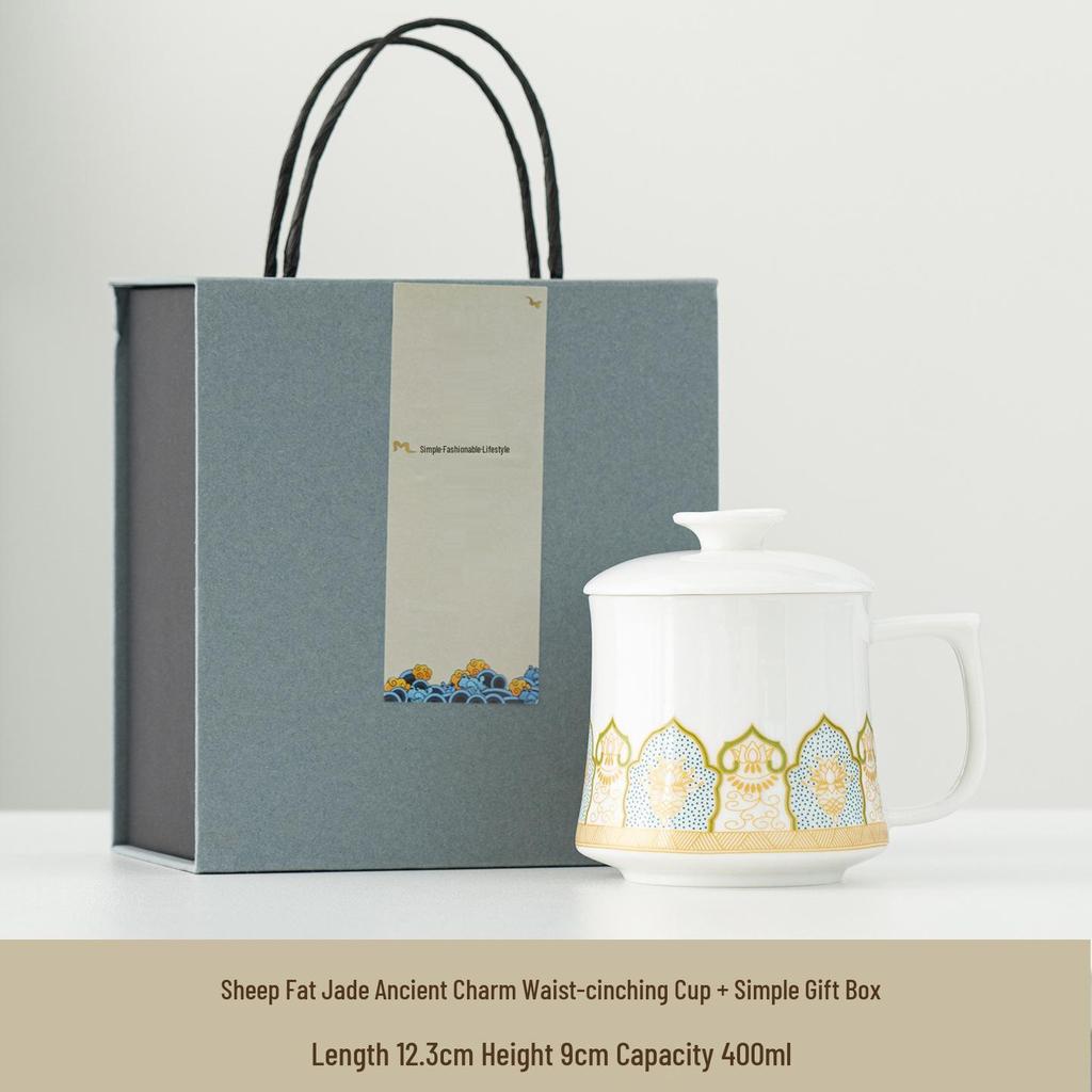 Chinese Style Solo Tea Cup with Lid – Personal Gift Box Set