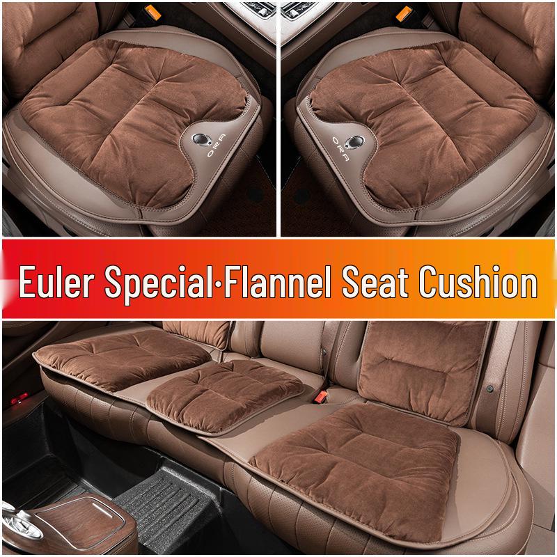 ORA Good Cat & Variants Car Seat Cushions - Flannel Lumbar Backrest