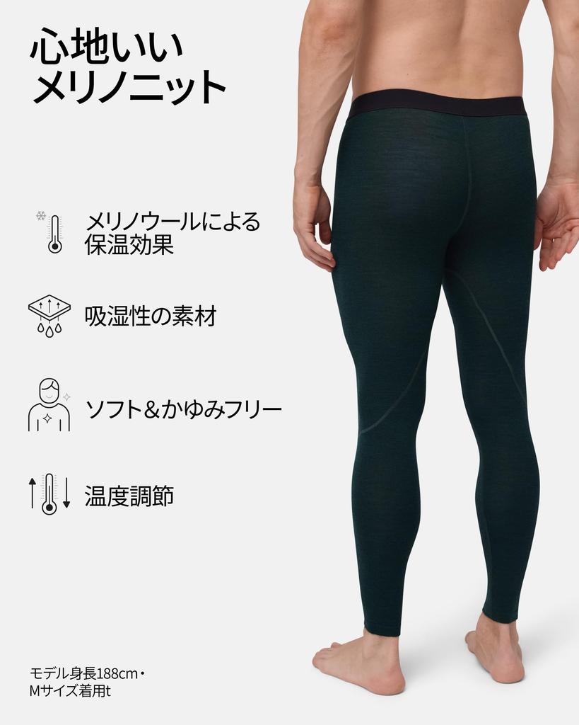 DANISH ENDURANCE Merino Wool Base Layer and with or Without Front Dark Size L Men's Tights, Breathable, Antibacterial, Odor-Resistant, Opening, Green,
