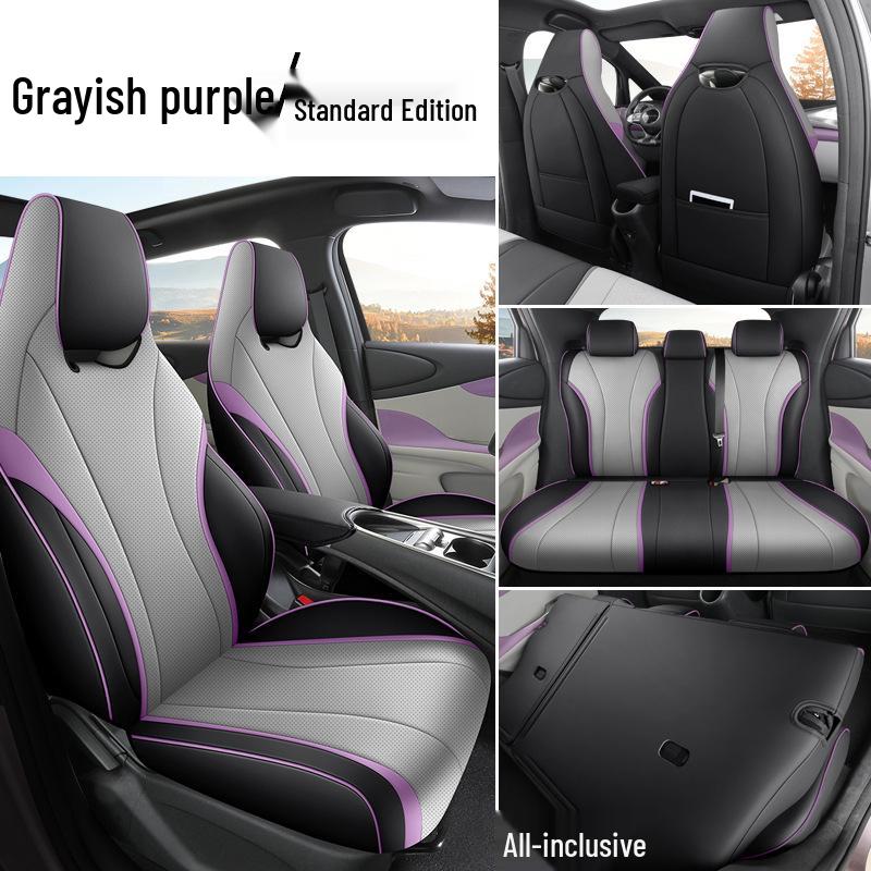 BYD Dolphin Universal Leather Car Seat Cover - All Seasons, Full Coverage