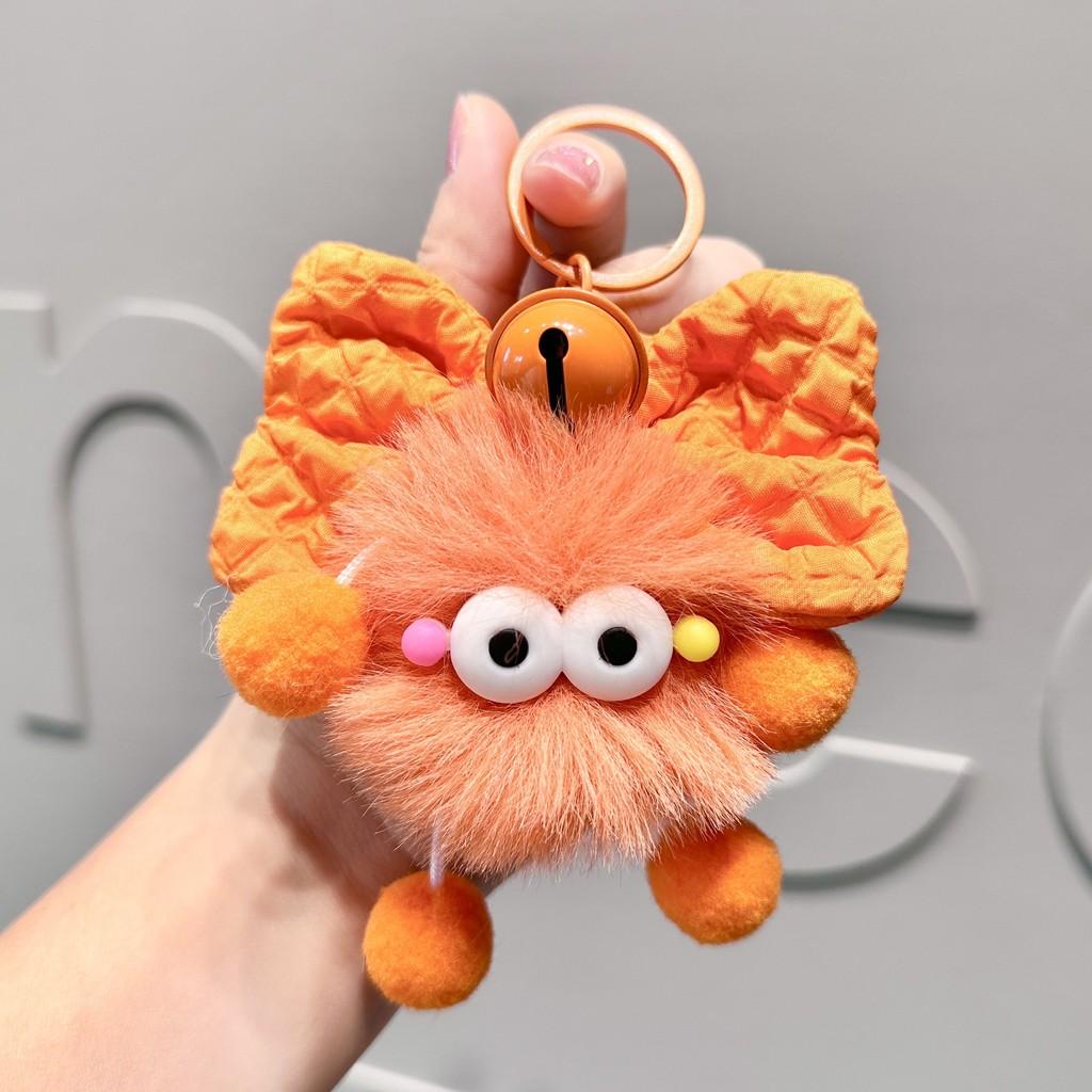 Plush Unique Bowknot Coal Ball Keychain Elegant Accessory For School Travel And