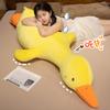 Cartoon Soft Duck Throw Pillow Plush Toy Doll Big White Duck Doll Girl Soothing Rag Doll