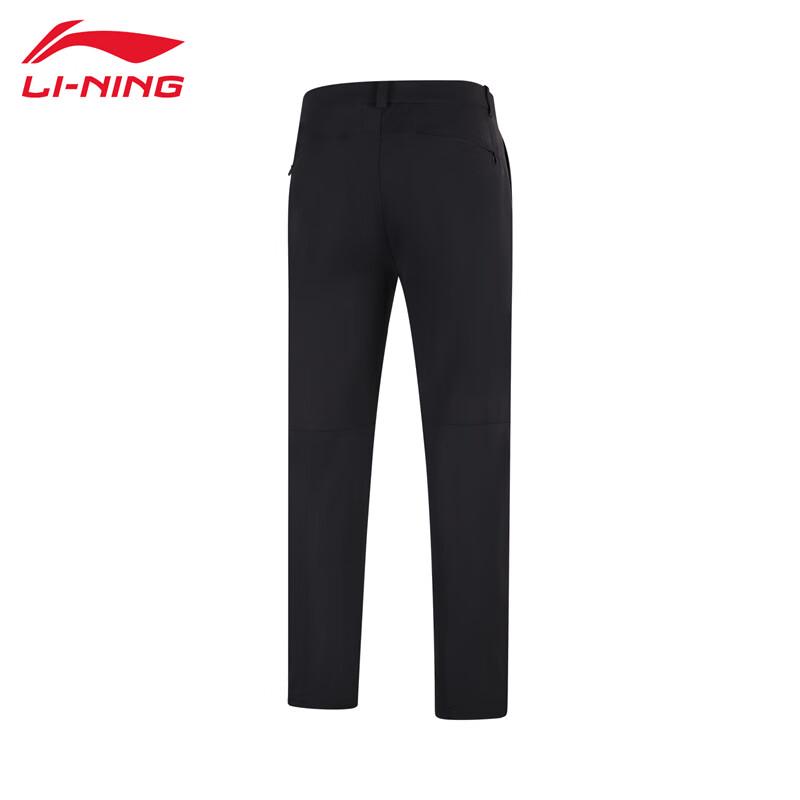 

LI-NING 2025 Men s Comfortable Breathable Athletic Long Pants AYKV195-4 L