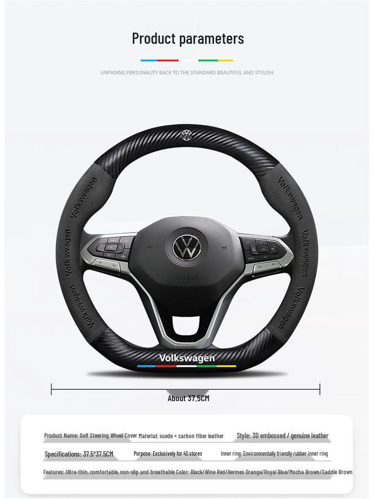 Κάλυμμα Τιμονιού Volkswagen Golf (2010-2023): Σουέτ R-Line Ανθρακονήματα για Μοντέλα 6/7/8 Pro