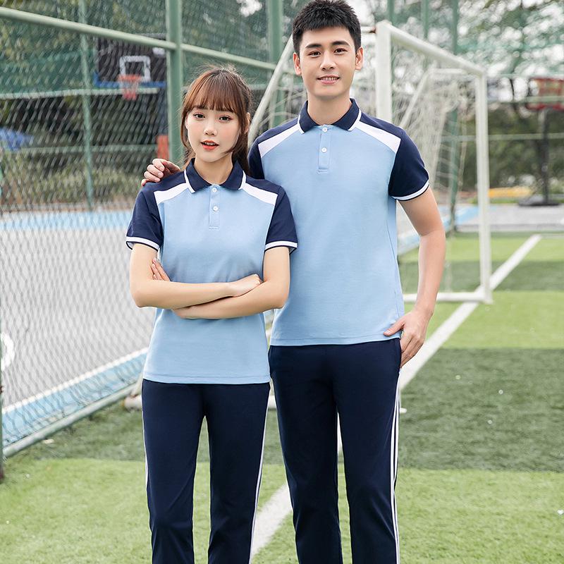 Academy Style School Uniform Set: Plus-Size Three-Piece for High & Middle School Sports Meet