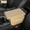 1PC Universal Ultra-fine Fiber Leather Car Armrest Cover Pad - Soft, Durable, Spacious, with 2 Storage Pockets