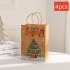 4-Pack Small Christmas Gift Bags, Red Christmas Tree, Santa Hat, Portable Kraft Paper Bags, Party Bakery Store Gift Packaging