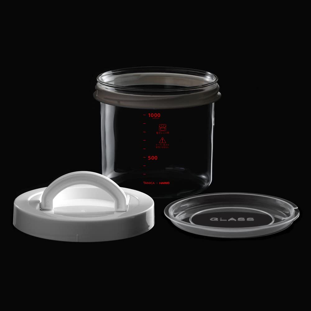 TANICA Glass Inner Container (YS-02) Only. Compatible with Yogurtia S (YS-01), Yogurtia (YM-1200), and KAMOSICO (KS-02/KS-12) (White)