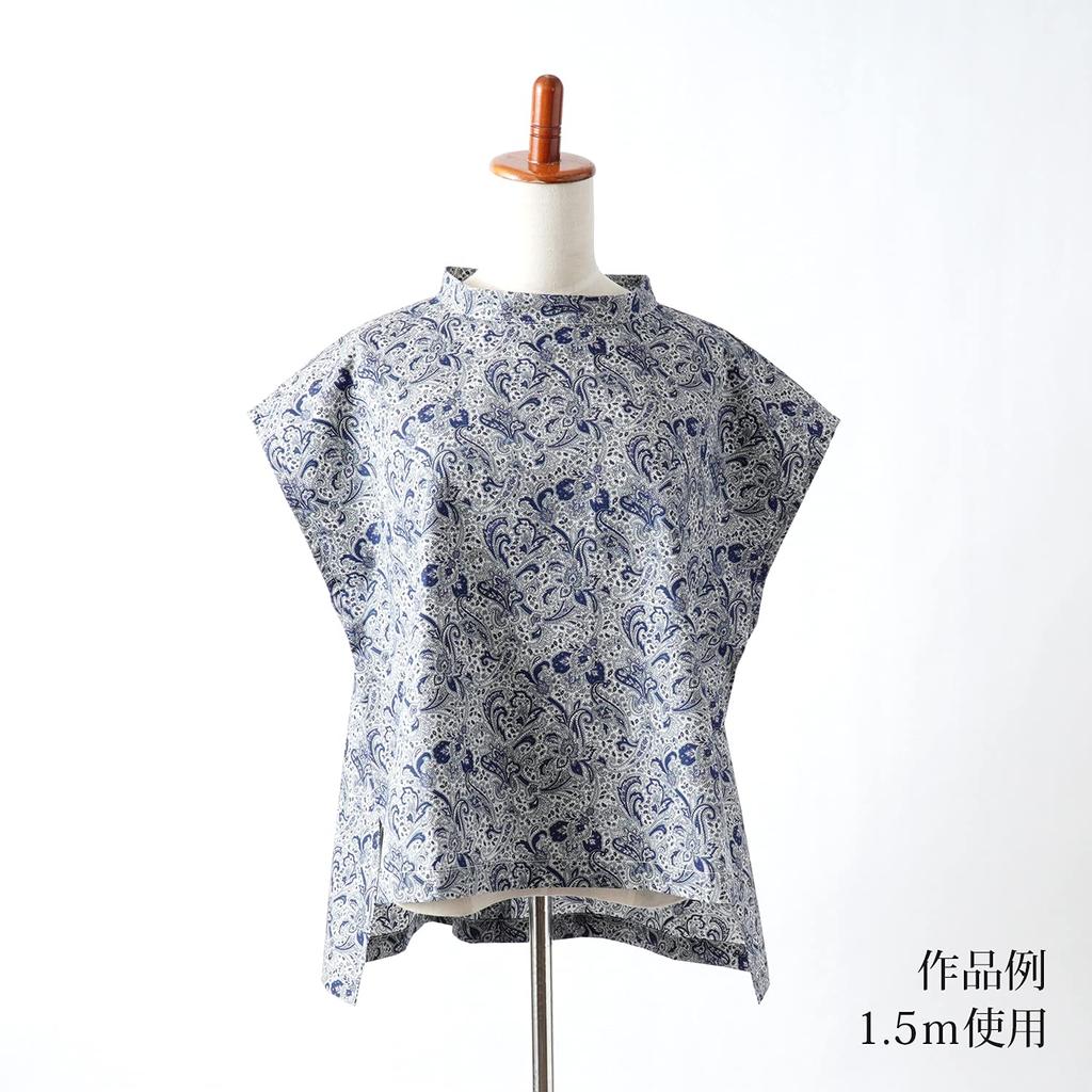Paisley Made In Approximately 110cm X Navy Broadcloth, 100% Cotton, Japan, 2m, Blue.