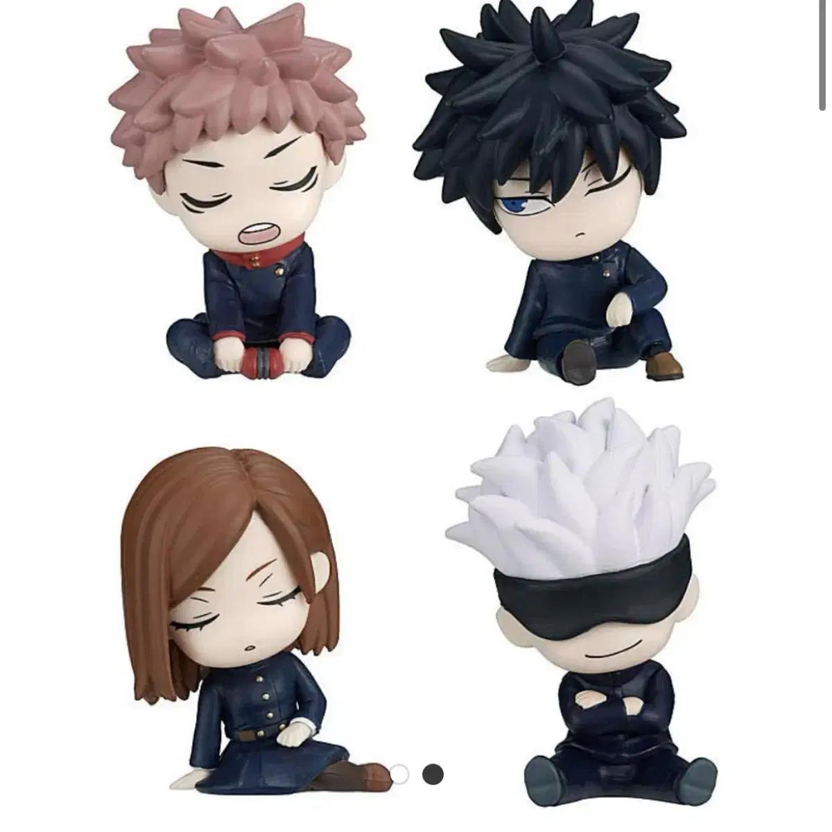 

I m Selling A Set Of 7 Jujutsu Spinning Shoulder Kungs~!