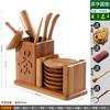 Kung Fu Tea Set Accessories Tea Ceremony Six Gentlemen Set Solid Wood Tea Spoon Bamboo Shovel