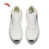 Anta PG7 Travel Step 1.5 Men's Cushioned Running Shoes