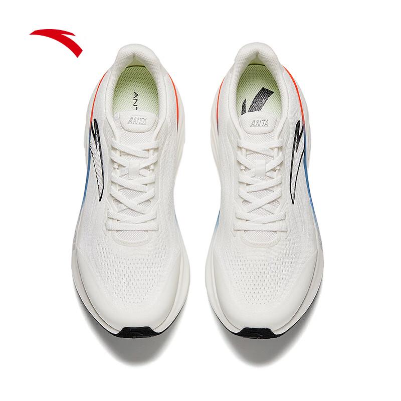 Anta PG7 Travel Step 1.5 Men's Cushioned Running Shoes