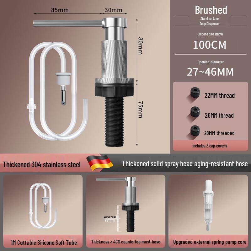 OIMG 304 Stainless Steel Sink Soap Dispenser Set