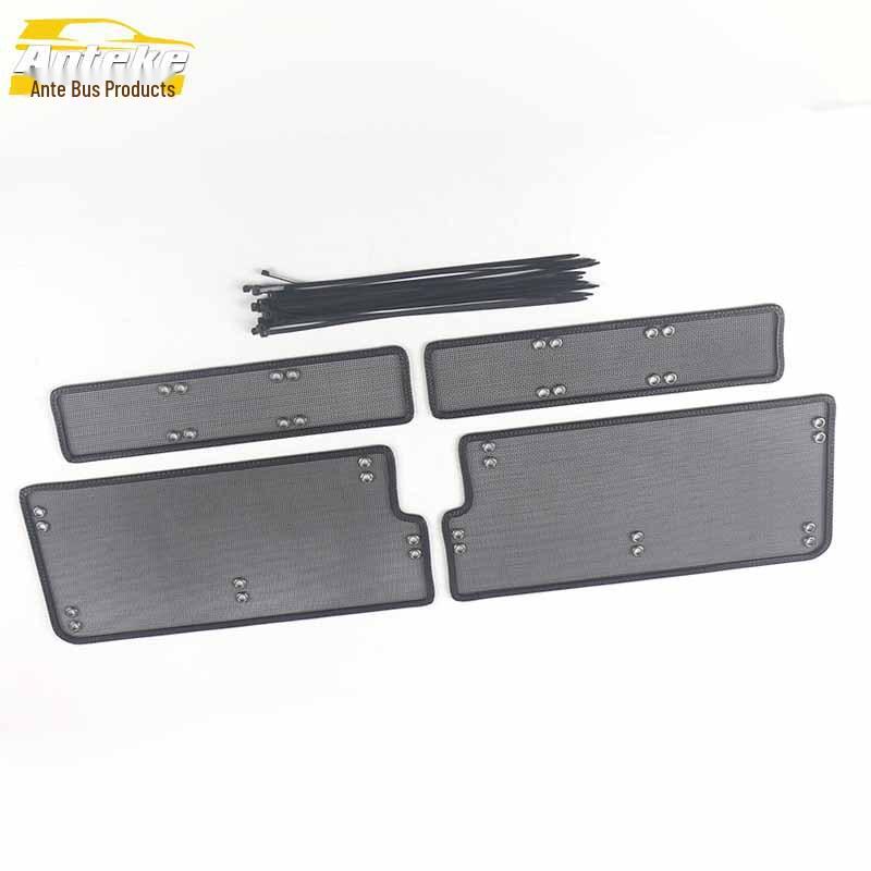 21 Song PLUS DM-i Decorative Insect Screen & Radiator Mesh Cover