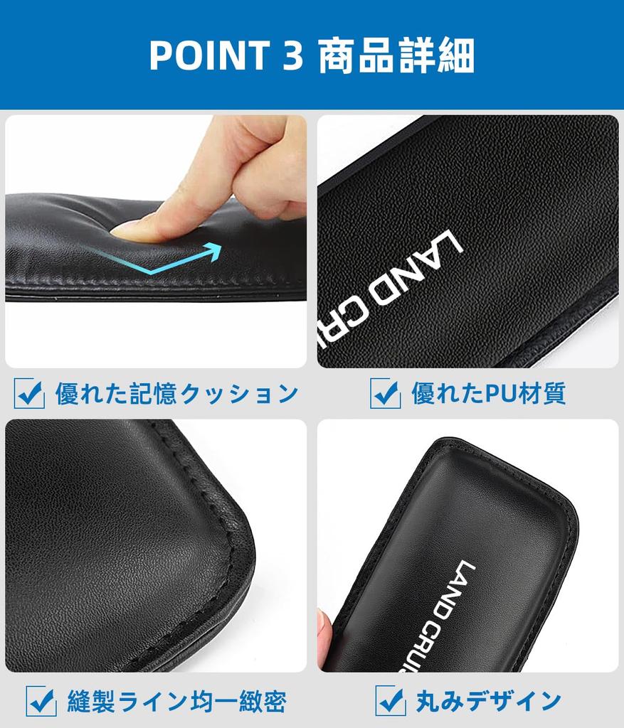 LAND CRUISER Car Logo Knee Pads for Land Cruiser Prado 150 Series 20 250 Series Car Seat Fatigue Elbow Rest Armrest Rest Knee Knee PU Memory Cotton