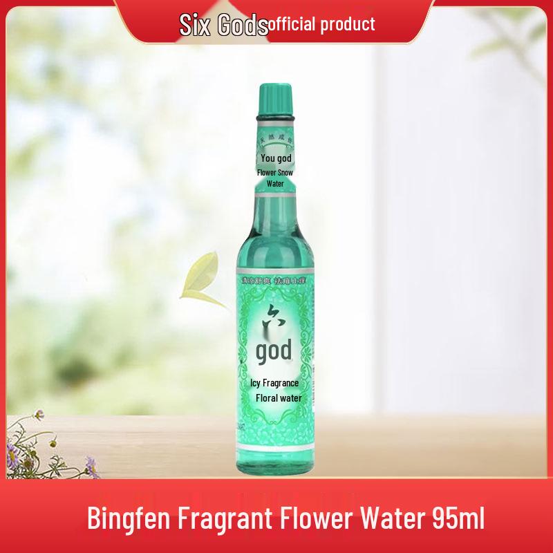 Liu Shen Flower Water - Classic Aroma Mosquito Repellent, Anti-Itch, Genuine Product (95ml-195ml) Glass Bottle.