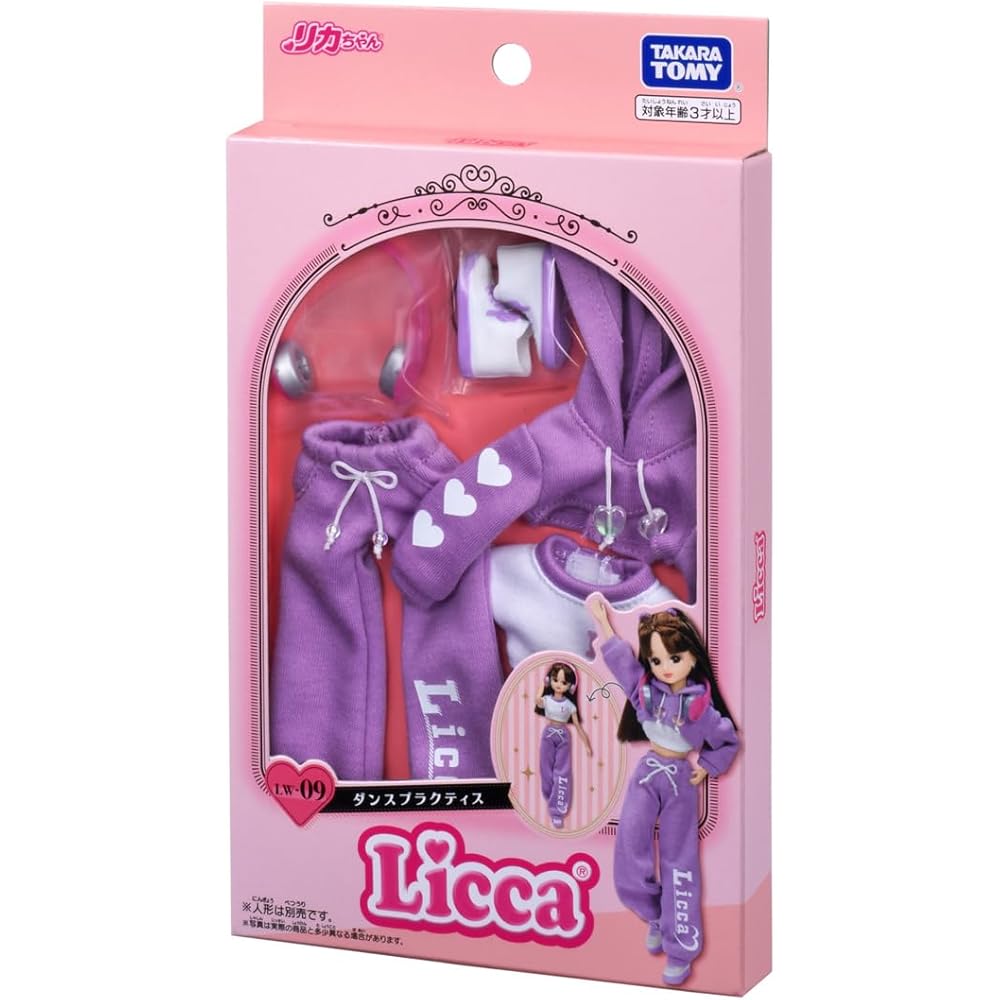 Takara Tomy Licca-chan Dress LW-09 Dance Practice Outfit Doll Clothes Toy for Ages 3 and Up
