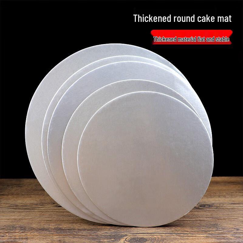 

Round Silver Cake Boards