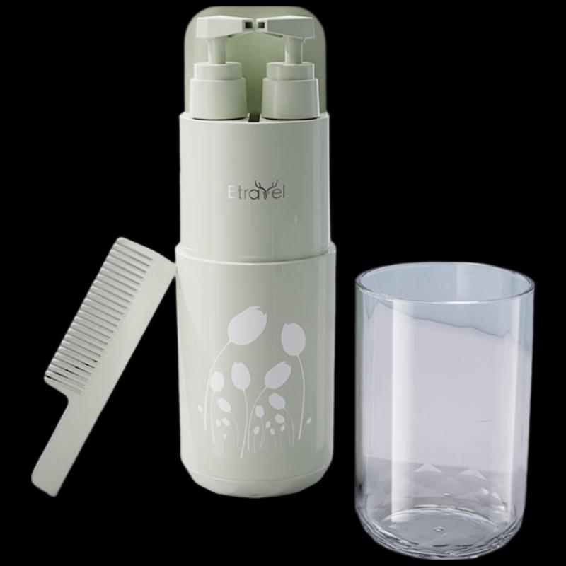 

Etravel Portable Travel Wash Set Standard 5-piece Set