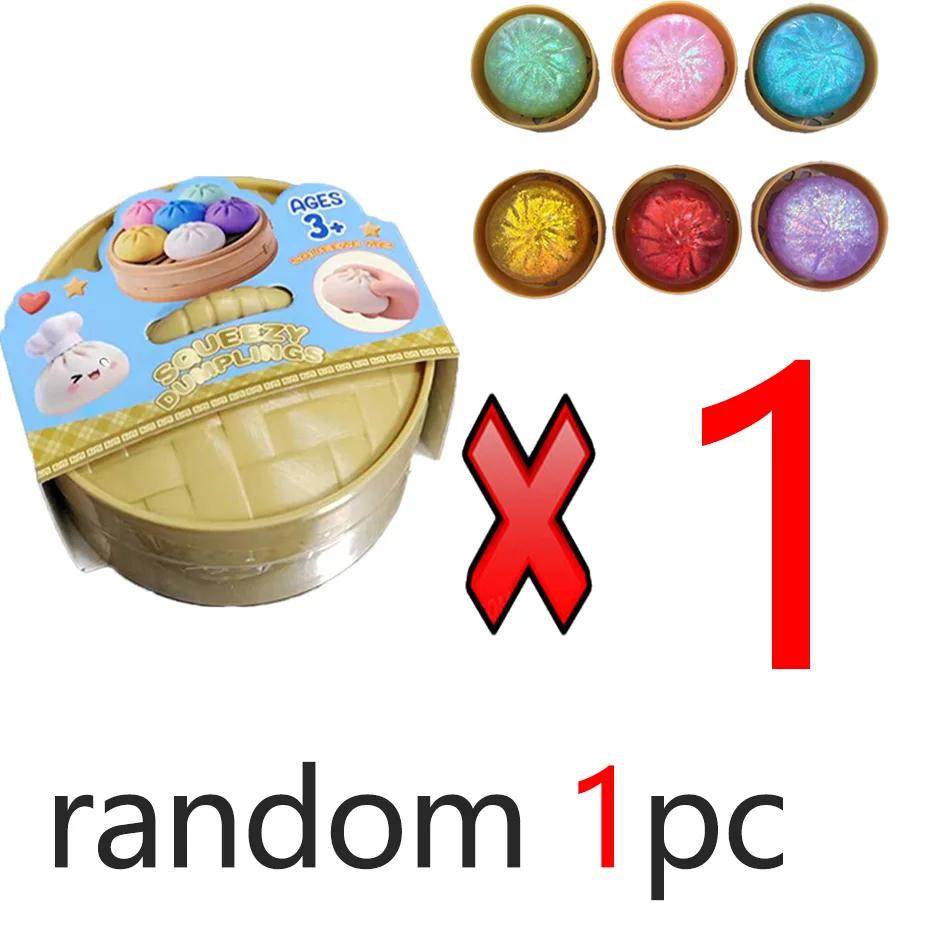 Dumplings Glitter Dumpling Toy Cute Dumplings Squishiest With Steamer Box Stress & Anxiety Toys For Kids & Adults Non Prospector
