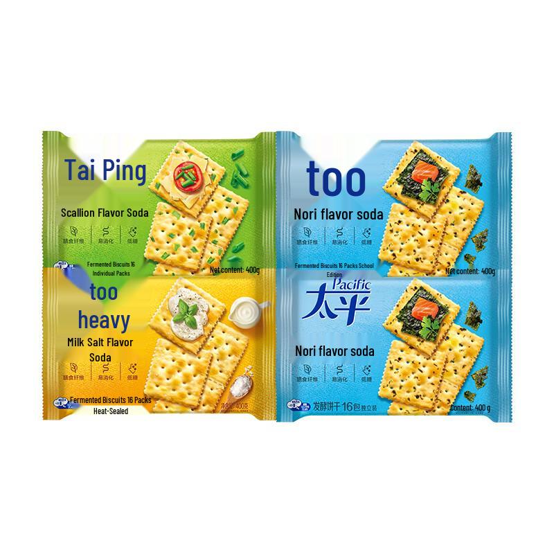 Taiping Soda Crackers