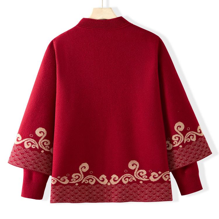 Middle-aged Mother Wears New Style Fashion Knitted Sweater for Autumn and Winter Two-piece Long-sleeved Base Shirt and Seven-quarter Sleeve Outerwear