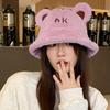 Bear Ok Ear Letter Embroidery Plush Fisherman Hat Bucket Cap Sun Protection