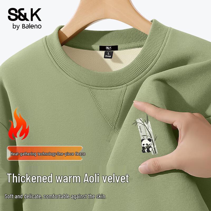 Baleno Men's S&K Series Fleece-Lined Round Neck Sweatshirt