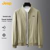 Unisex American Retro Loose Casual Bomber Jacket